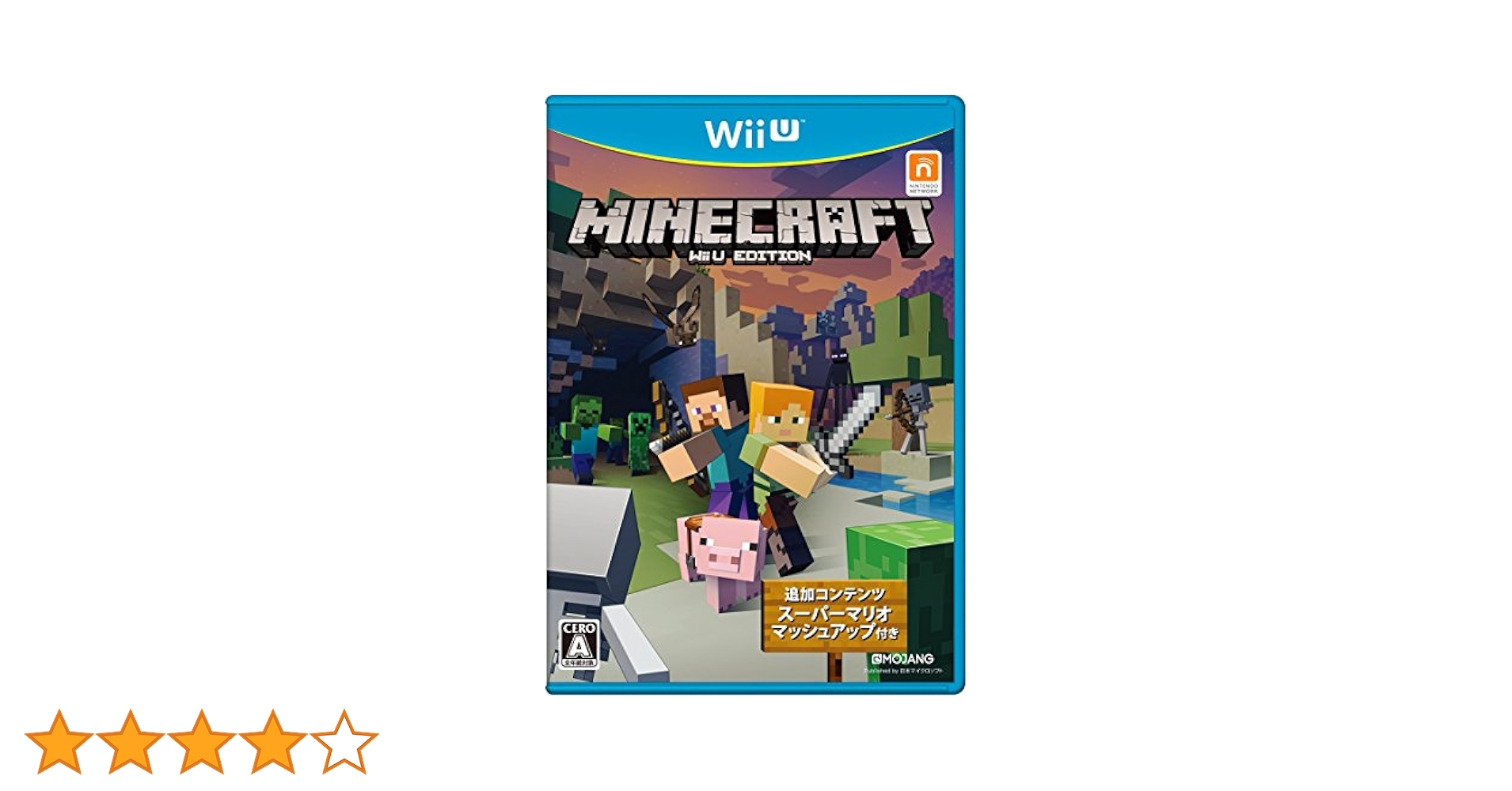 Wiiジャンク品、マインクラフト海外盤 Amazon.co.jp: マインクラフト シャイニー BIGぬいぐるみ